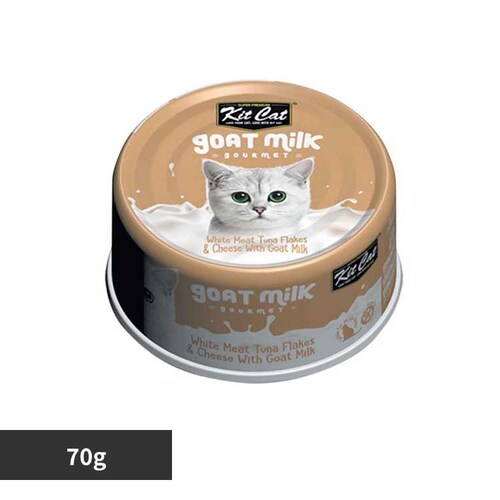  LbgLbg S[g~N ci`[Y 70g O[oybgj[gV_0