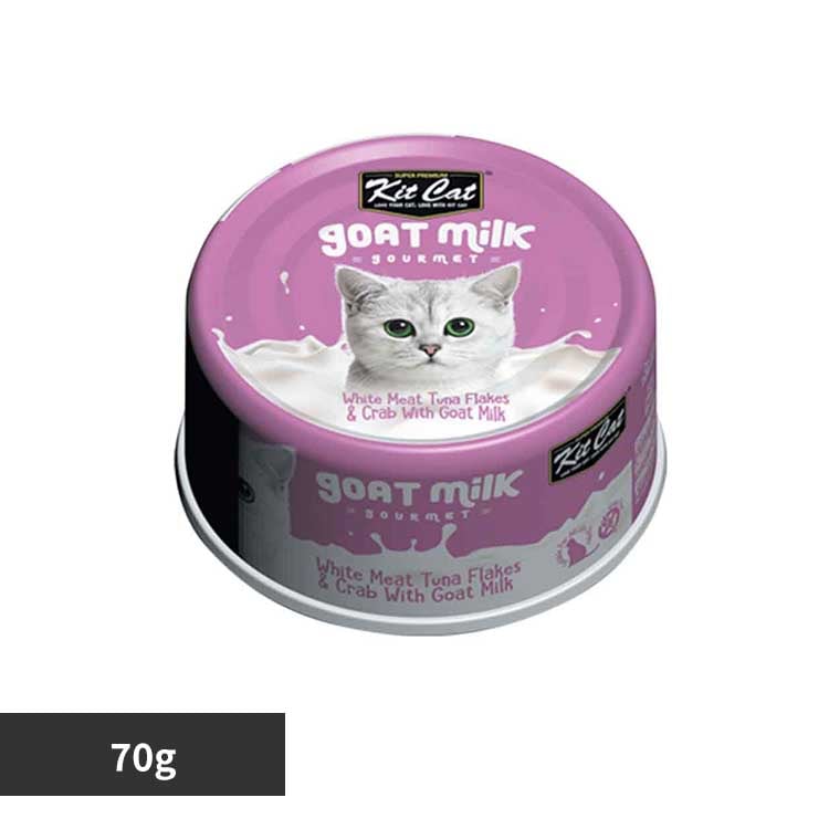 キットキャット ゴートミルク ツナ&クラブスティック70g グローバルペットニュートリション