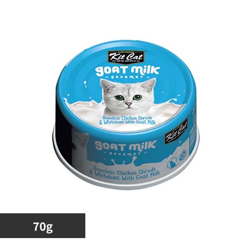  LbgLbg S[g~N `LVX 70g O[oybgj[gV_0