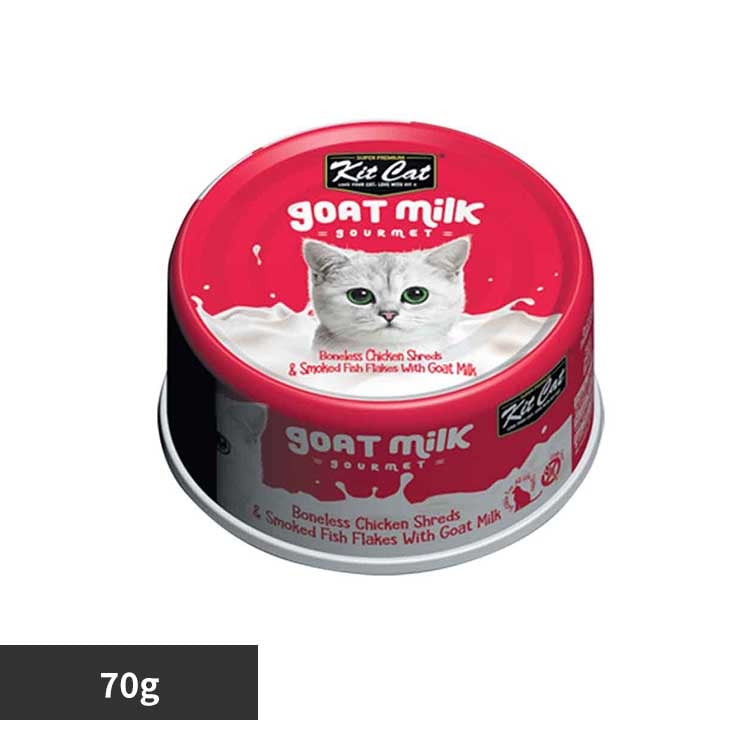 キットキャット ゴートミルク チキン&おかか 70g グローバルペットニュートリション
