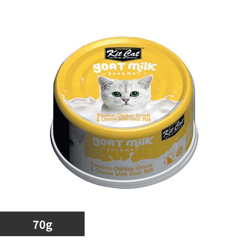 キットキャット ゴートミルク チキン&チーズ 70g グローバルペットニュートリション_0
