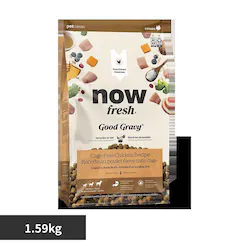O[oybgj[gV NOW ObhO[r[ OB Q[Wt[`LVs 1.59kg yvUZNgz