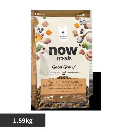 iEtbV  NOW ObhO[r[ OB Q[Wt[`LVs 1.59kg O[oybgj[gV_0
