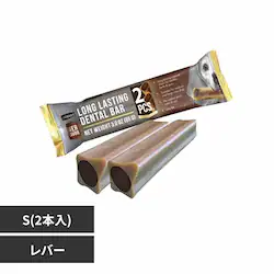 ���[�N���� �f���^���o�[ S ���o�[