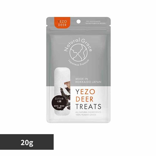 ルークラン エゾシカ 心臓 20g 犬 おやつ_0