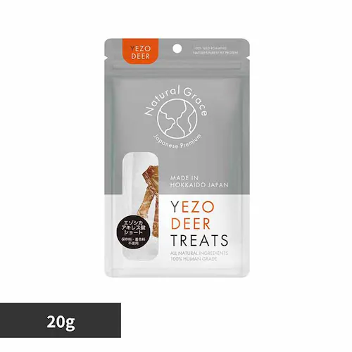 ルークラン エゾシカ アキレス腱 ショート 20g 犬 おやつ_0