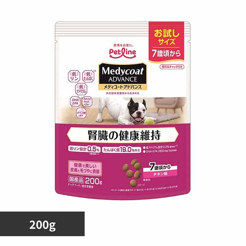 fBR[gAhoX hbOt[h ťNێ 7΍ 200g 1041093_0