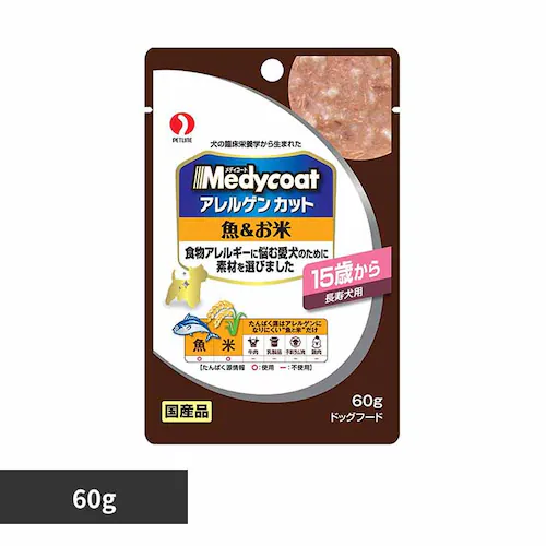 メディコート ドッグフード アレルゲンカット パウチ 魚&お米 15歳から 長寿犬用 60g 1040942_0