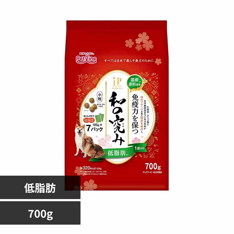 JPスタイル ドッグフード 和の究み 低脂肪 1歳から 700g 1041127