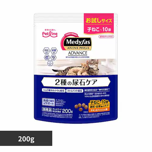メディファス アドバンス 2種の尿石ケア 子ねこから10歳まで 避妊・去勢後のケア チキン&フィッシュ味 お試しサイズ 200g キャットフード ドライフード _0