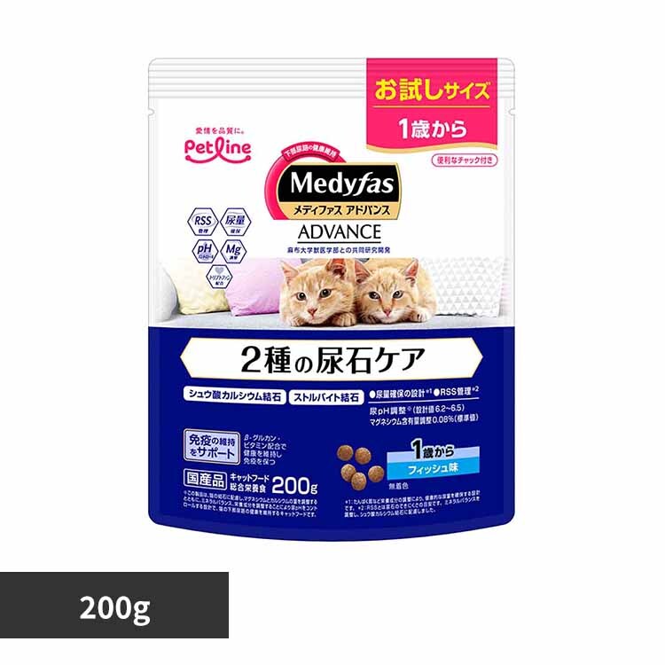 メディファスアドバンス 2種の尿石ケア 1歳から フィッシュ味 200g 1041036