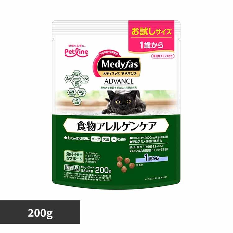 メディファスアドバンス 食物アレルゲンケア 1歳から 200g 1041038