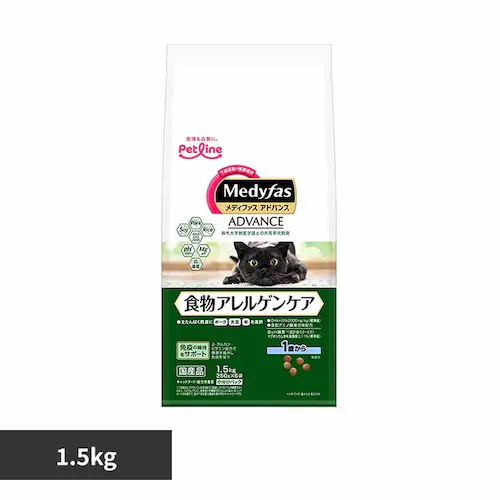 メディファス アドバンス 食物アレルゲンケア 1歳から 1.5kg キャットフード ドライフード_0