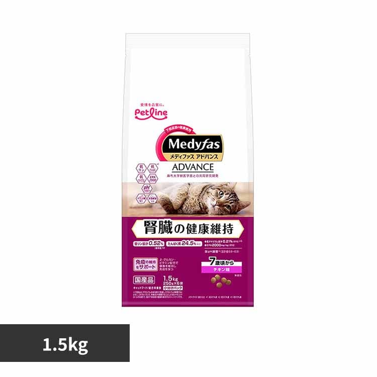 メディファスアドバンス 腎臓の健康維持 7歳頃から チキン味 1.5kg 1041034