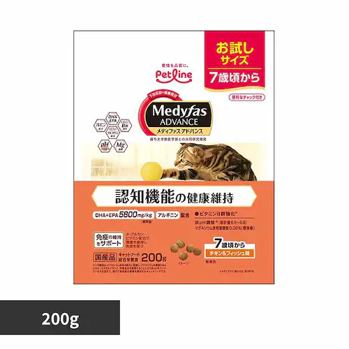 メディファス アドバンス 認知機能の健康維持 7歳頃から チキン&フィッシュ味 200g お試しサイズ キャットフード ドライフード_0