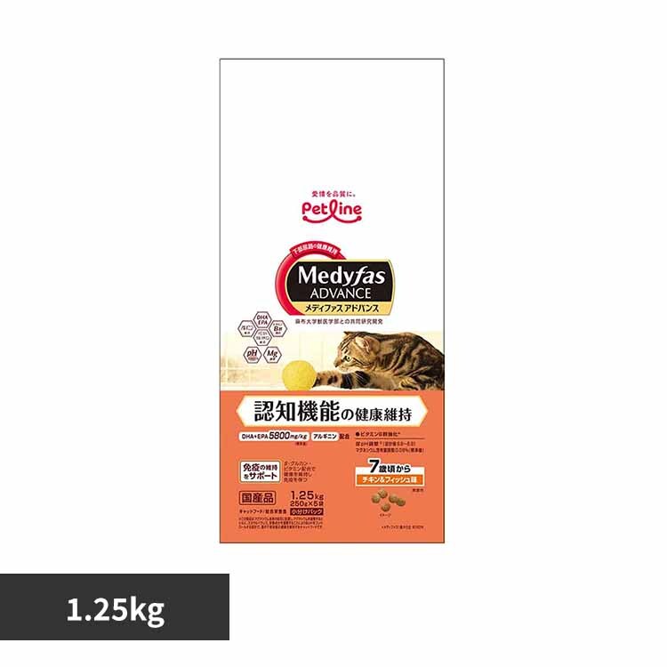 メディファスアドバンス 認知機能の健康維持 7歳頃から チキン&フィッシュ味 1.25kg 1041152