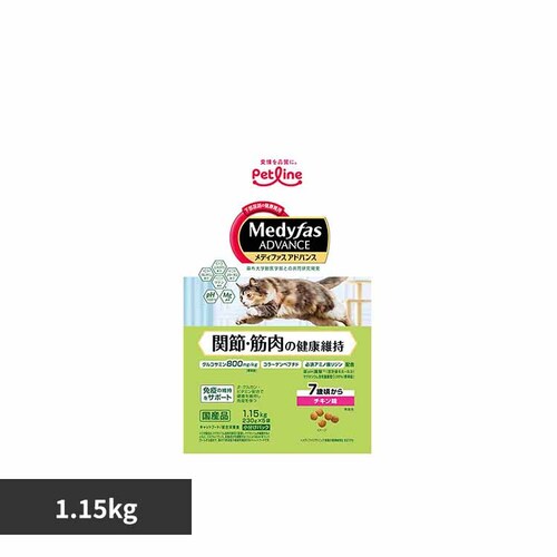 fBt@XAhoX ֐߁Eؓ̌Nێ@7΍@`L 1.15kg 1041164_0