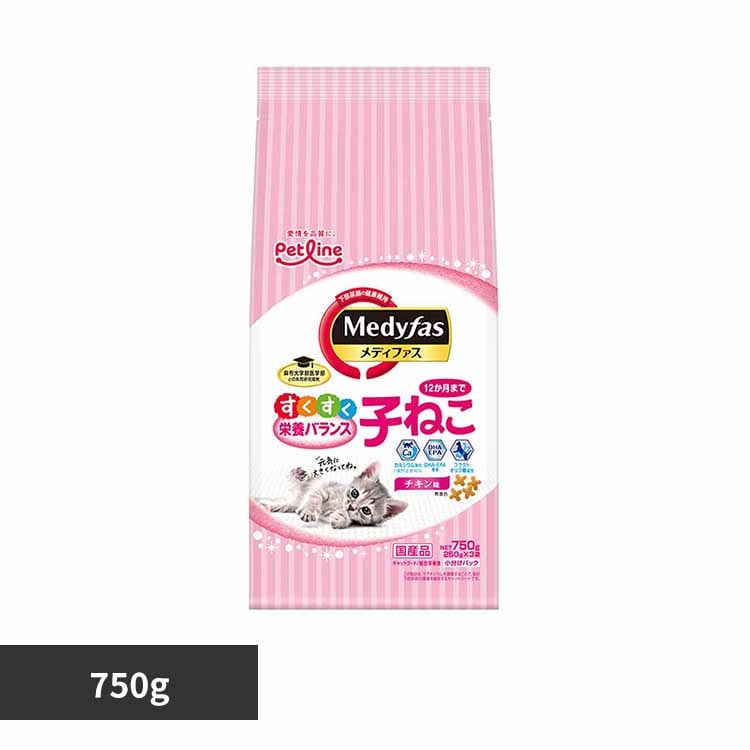 メディファス 子ねこ 12か月まで チキン味 750g 1041014