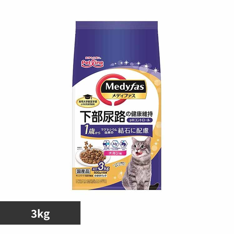 メディファス キャットフード 1歳から チキン味 3kg 1040900