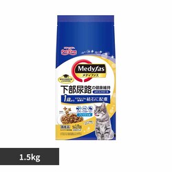 ���f�B�t�@�X 1�΂���@�t�B�b�V���� 1.5kg 1040887 