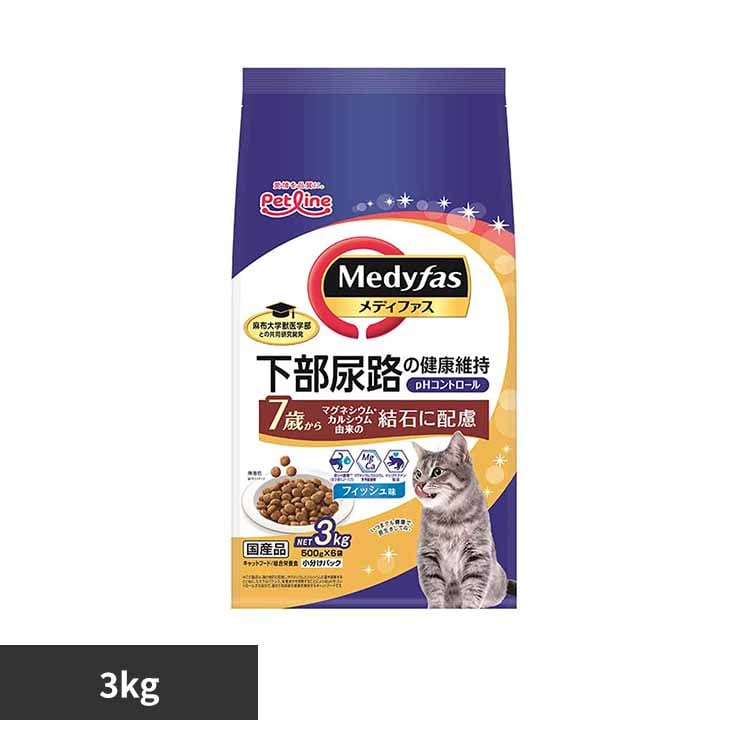メディファス キャットフード 7歳から フィッシュ味 3kg 1041016