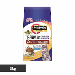 ���f�B�t�@�X 7�΂���@�t�B�b�V���� 3kg 1041016 