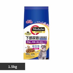 ybgC fBt@X 11΂@`L 1.5kg 1040890 yvUZNgz