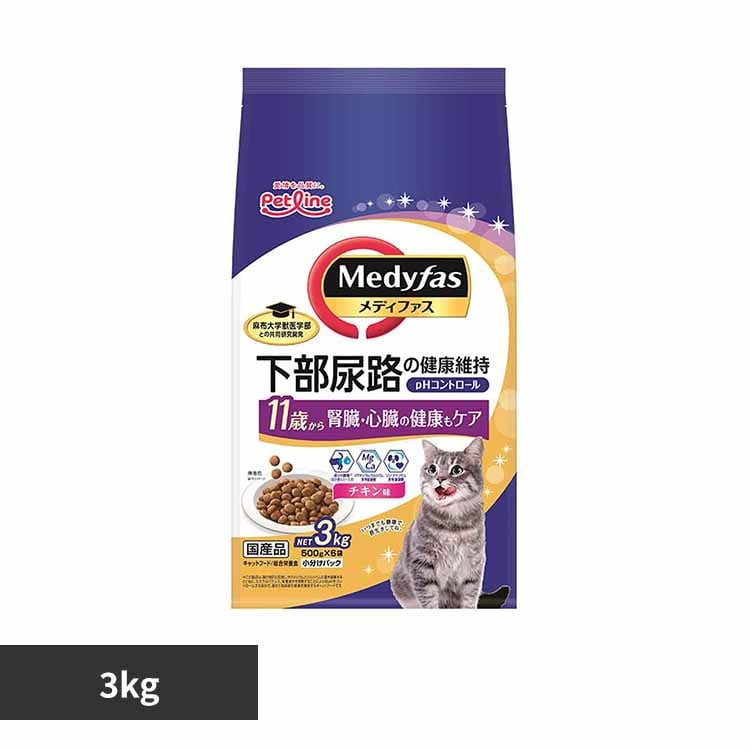 メディファス キャットフード 11歳から チキン味 3kg 1040902