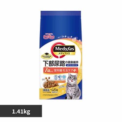  ���f�B�t�@�X �����L�@�ыʃP�A�v���X�@7�΂���@�`�L�����t�B�b�V���� 1.41kg 1040893 