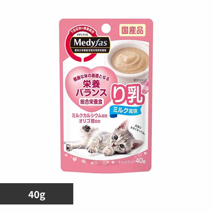 ڥåȥ饤 48ġۥǥե åȡߥ륯̣ 40g 1040970