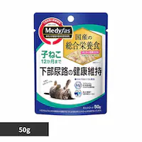  ���f�B�t�@�X �E�F�b�g �q�˂� 12�����܂Ł@�܂���Ǝ�{������ 50g 1040971 �L���b�g�t�[�h �E�F�b�g�t�[�h