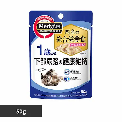 【24個】メディファス ウェット 1歳から まぐろと若鶏ささみ 50g 1040972 キャットフード ウェットフード _0