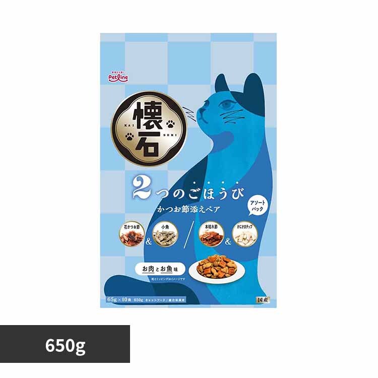 ペットライン株式会社 懐石 2つのごほうび かつお節添えペア 650g 1041184 【プラザセレクト】