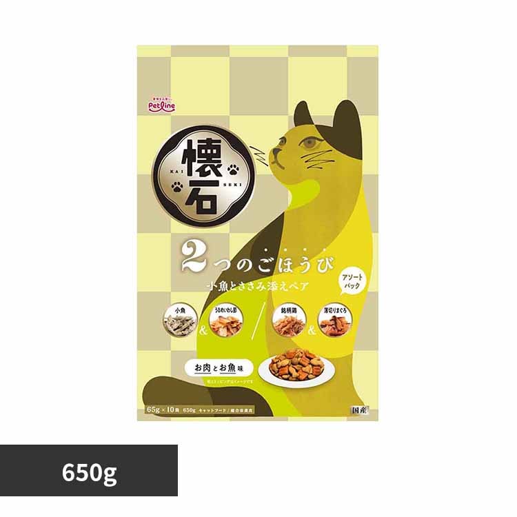 ペットライン株式会社 懐石 2つのごほうび 小魚とささみ添えペア 650g 1041188 【プラザセレクト】