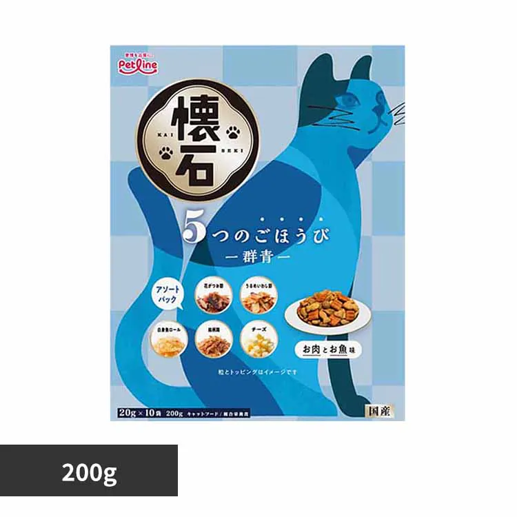 �ǉ����i�T���l�C��