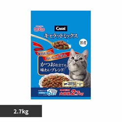 ybgC Lbg ~bNX dĂ̖킢uh 2.7kg 1041080 yvUZNgz