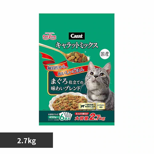ペットライン キャラット ミックス まぐろ仕立ての味わいブレンド 2.7kg 1041081 【プラザセレクト】_0