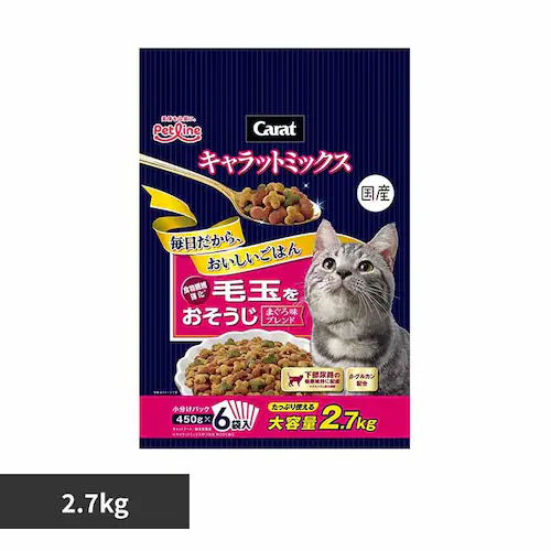 ペットライン キャラット ミックス 毛玉をおそうじ 2.7kg 1041084 【プラザセレクト】_0