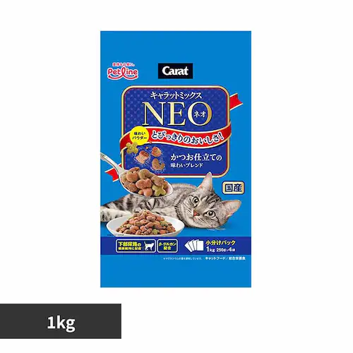 ペットライン キャラット ミックス ネオ かつお仕立ての味わいブレンド 1kg 1041024 【プラザセレクト】_0