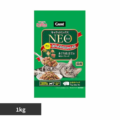 ペットライン キャラット ミックス ネオ まぐろ仕立ての味わいブレンド 1kg 1041025 【プラザセレクト】_0