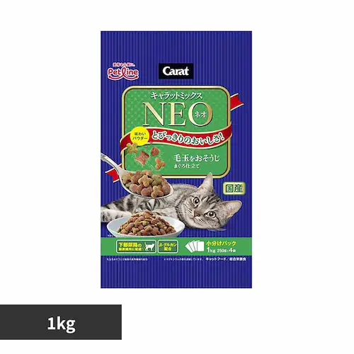 ペットライン キャラット ミックス ネオ 毛玉をおそうじ まぐろ仕立て 1kg 1041027 【プラザセレクト】_0