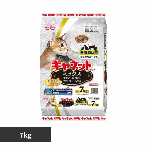 �y�b�g���C�� �L���l�b�g �`�b�v �~�b�N�X 7kg 1041085 �y�v���U�Z���N�g�z_0