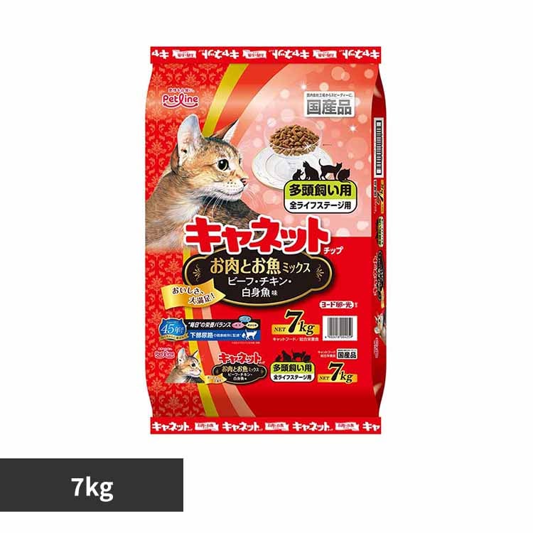 ybgC Llbg `bv Ƃ~bNX 7kg 1041086 yvUZNgz