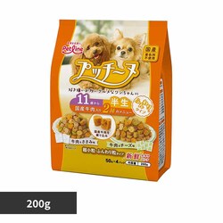 ybgC vb`[k  11΂ӂ藱^Cv Y 200g 1020715 yvUZNgz