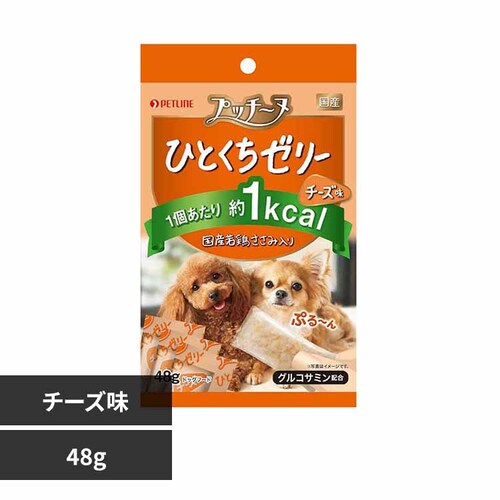 ペットライン プッチーヌ ひとくちゼリー 国産若鶏ささみ入り チーズ味 48g 1041003 【プラザセレクト】_0