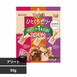 ybgC vb`[k ЂƂ[[ Y{ݓ 3̃A\[g 99g 1041007 yvUZNgz