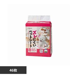 V[YCVn N[@YɂybgV[gChSU 2790640 yvUZNgz