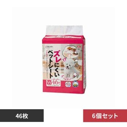 V[YCVn [6]N[@YɂybgV[gChSU 2790640 yvUZNgz