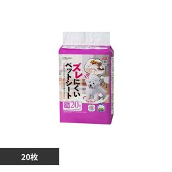 V[YCVn N[@YɂybgV[gX[p[ChQO 2790641 yvUZNgz