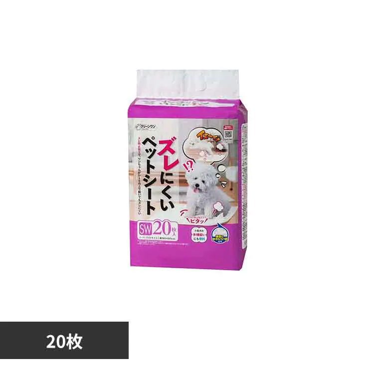 �ǉ����i�T���l�C��